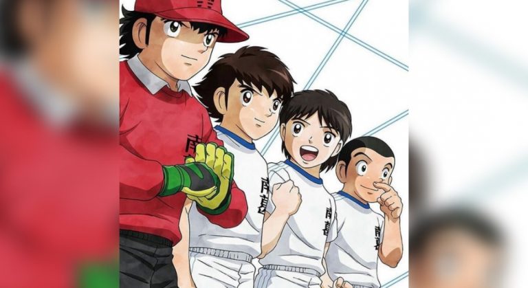 Súper Campeones