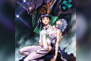 Evangelion en Netflix