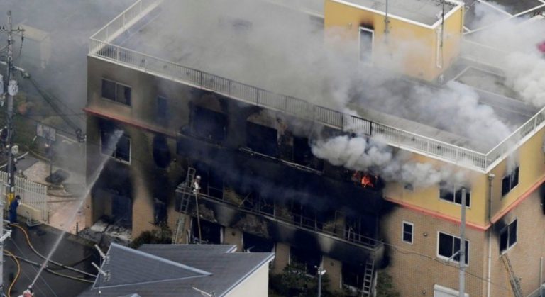 incendio