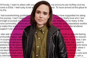 Elliot Page | Coolture