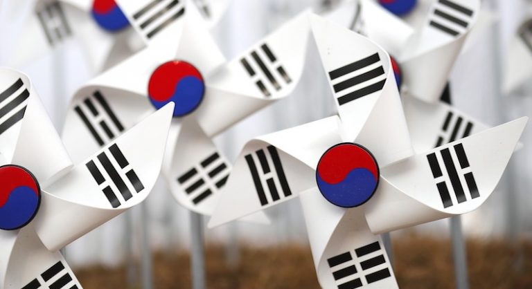 Corea del Sur | Coolture