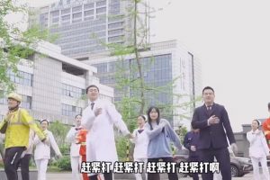 China vacuna | Coolture