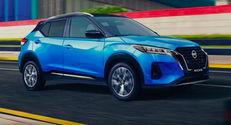 Nissan Kicks | Coolture
