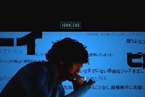 Cowboy Bebop anime Netflix | Coolture