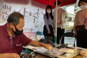 dulce dalgona calamar | Coolture