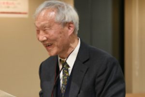 Masayuki Uemura datos | Coolture