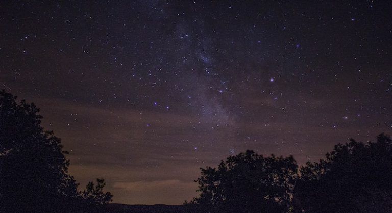 Vía Láctea objeto | Coolture