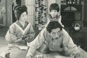 cine japonés
