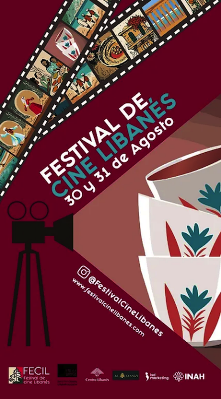 Festival-Cine-Libané-Cortesía-Coolture