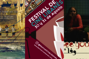 Festival Cine Libanés-México-Coolture